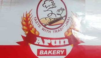 Arun Bakery